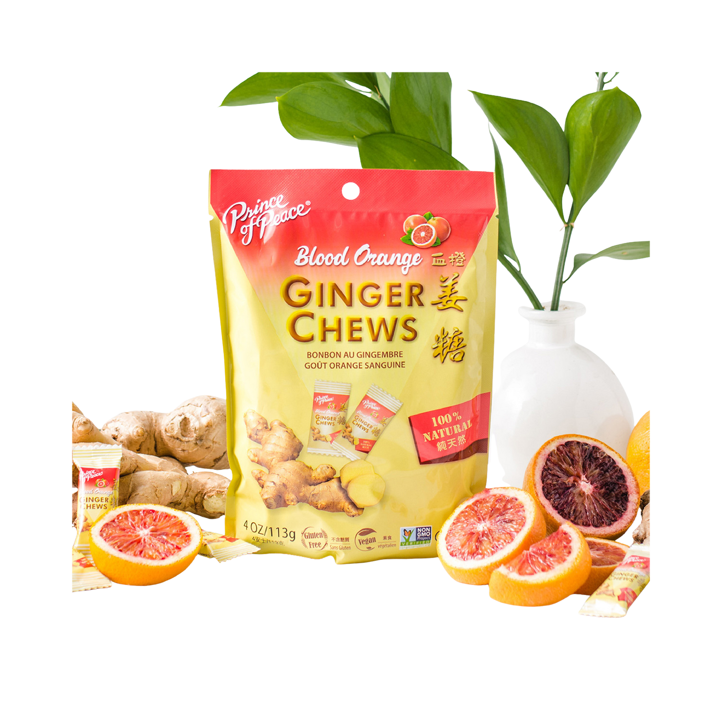 Ginger Chews