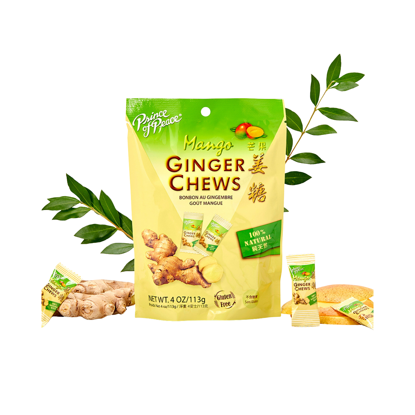 Ginger Chews