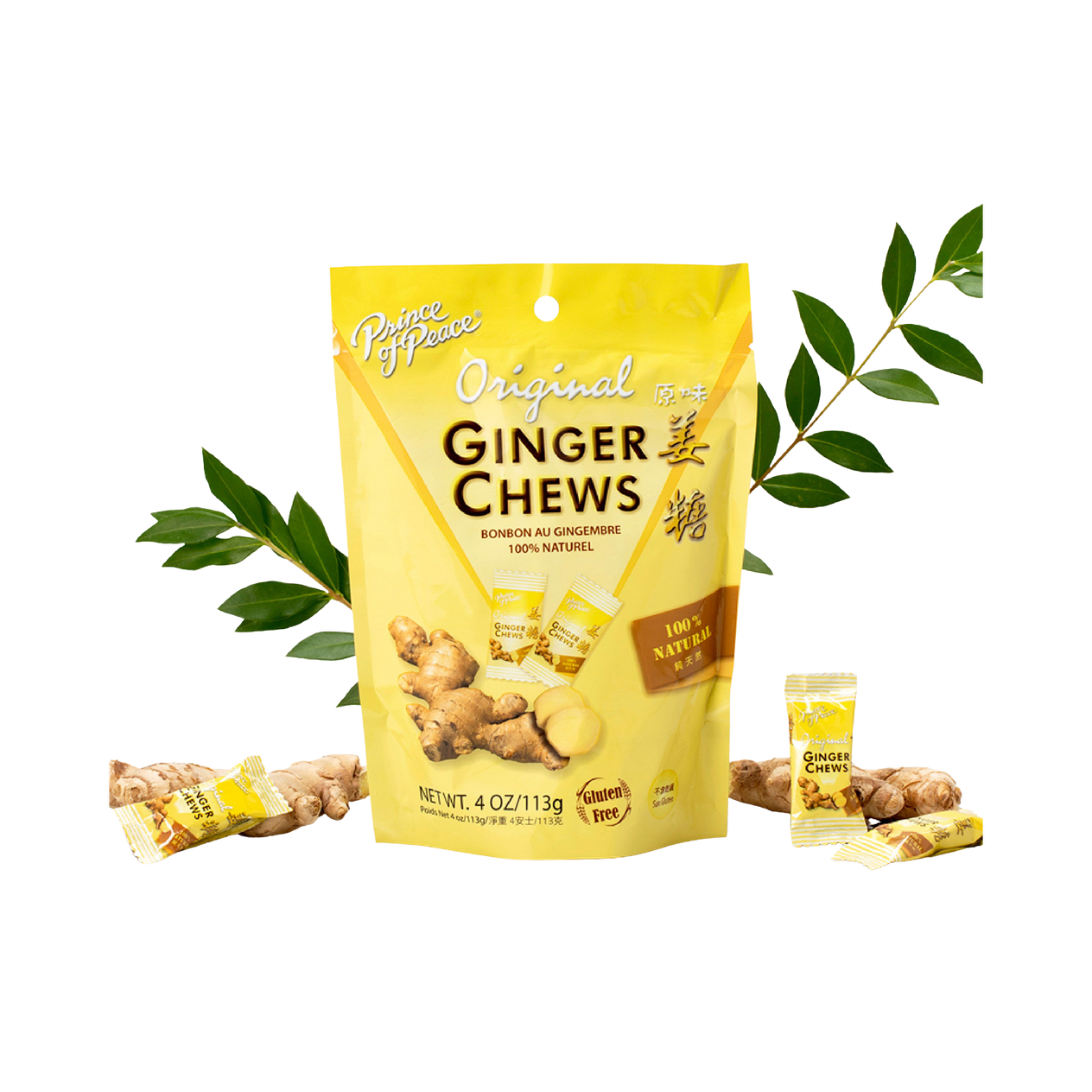 Ginger Chews
