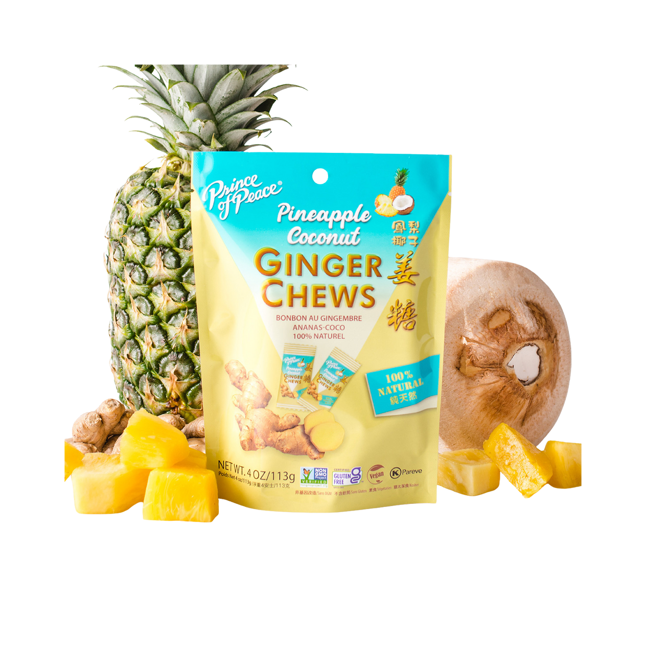 Ginger Chews